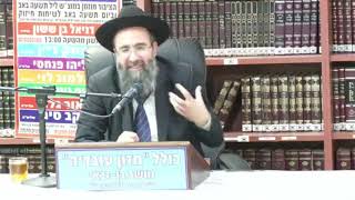 תשעה באב שחל במוצ"ש: סעודה מפסקת, בגדים, מקלחת ושטיפת כלי שבת - הרב אלמוג לוי