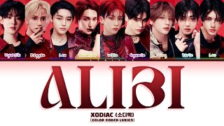 XODIAC (조디엑) 'Alibi' Color Coded Lyrics | Lyritix 