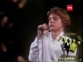 Luis Miguel Festival Viña 1986 Segunda Actuacion