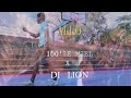 100l miel  allo   di lion frestyl lyric audio officiel