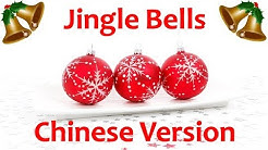 Lagu Natal "Jingle Bells" versi bahasa chinese. (with lirik)  - Durasi: 3:09. 
