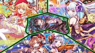 Crash Fever TW - JP 4th Anniversary: Wizard, Ultimate and Spectre Quest