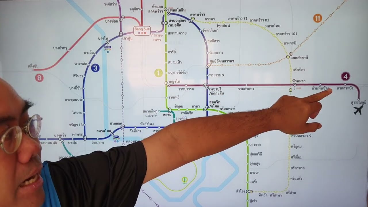 แผนผังเส้นทางรถไฟฟ้าทั้ง 11 สายในกรุงเทพเวลานี้ อัพเดท ม.ค. 2566 Sky train & Subway bkk all routes