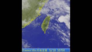 1050518衛星雲圖1