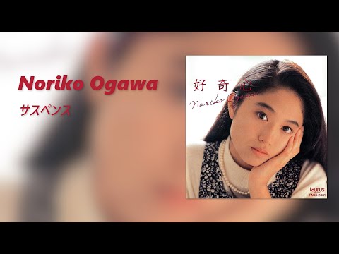 ファンタジーサウンド＆リーディング　「ビロードうさぎ」　サイン入り　小川範子 Amazon.co.jp: ファンタジー・サウンド&リーディング「ビロード