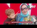 معسكر اختتام الأيام الوطنية لإحياء الصناعة التقليدية والحرفية 