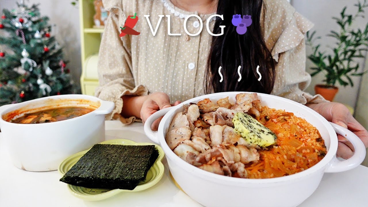 SUB) Сыр мороженого Madeleine🫐, Кимчи Порк Белли Райс. Первый раз на работе в новой компании