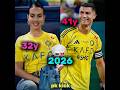 Rolando x Georgina Rodríg🤯😜 ⁠#Ronaldo⁠ ⁠#Georgina⁠ ⁠#2019vs2026⁠ ⁠#ThenAndNow⁠ ⁠#cr7 #football