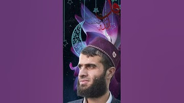 سورة الكافرون بصوت رزكار محمد الكردي #quran