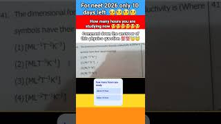How many hours you study 🤔💯??? #viral #neet2026strategy #studentlife #studyvlog #studyhours  #shorts