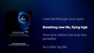 I See You - Leona Lewis (Avatar Karaoke)