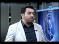 Cientista Político analisa o IDH brasileiro