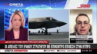 Οι κινήσεις στην διεθνή διπλωματία και οι αποφάσεις χωρών της Ευρώπης