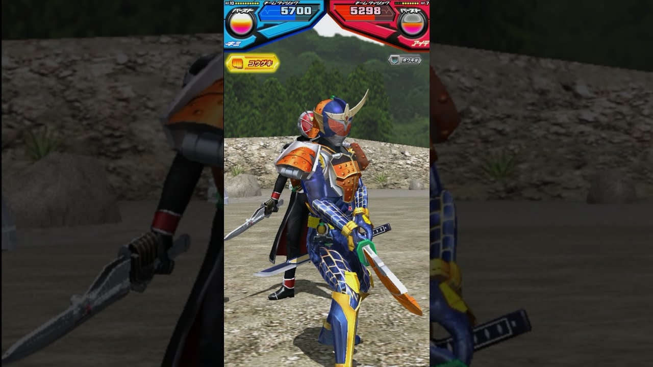 ガンバライジング】仮面ライダー鎧武 オレンジアームズ 必殺技