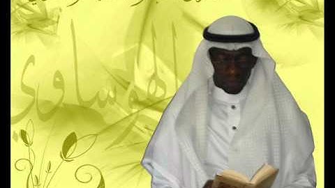 قراءة حجازية .. طه الهوساوي .سورة النبأ مع الدعاء4-4.wmv
