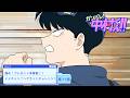TVアニメーション『ガンバレ！中村くん！！』第11話予告「掴め！プレゼント争奪戦！！／イメチェン？ヘアカットチャレンジ！！」6/10(水)24:30～より放送！