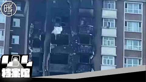 【CDTV】新疆乌鲁木齐一高层住宅楼发生大火，10人丧生，网友：“封了一百多天等来的不是自由，是大火是浓烟” - 天天要闻