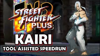 ( TAS ) STREET FIGHTER EX2 PLUS - KAIRI ( NO LOADING TIMES )