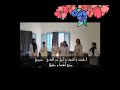 الثانوية الاعدادية الريف مديرية الناظور تحتفل بيوم المعلم العالمي NADOR Oct 2019 الثانوية الاعدادية الريف مديرية الناظور تحتفل بيوم المعلم العالمي NADOR Oct 2019