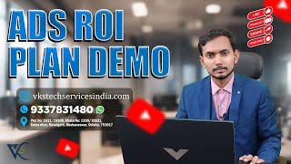 ADS MLM ROI Software Demo I Best MLM Software Developer I Start MLM Company Now #roimlmsoftware #mlm