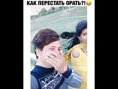 Как перестать орать?!😂