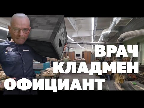 ПУГОД СМОТРИТ РАБОТЫ ПОДПИСЧИКОВ