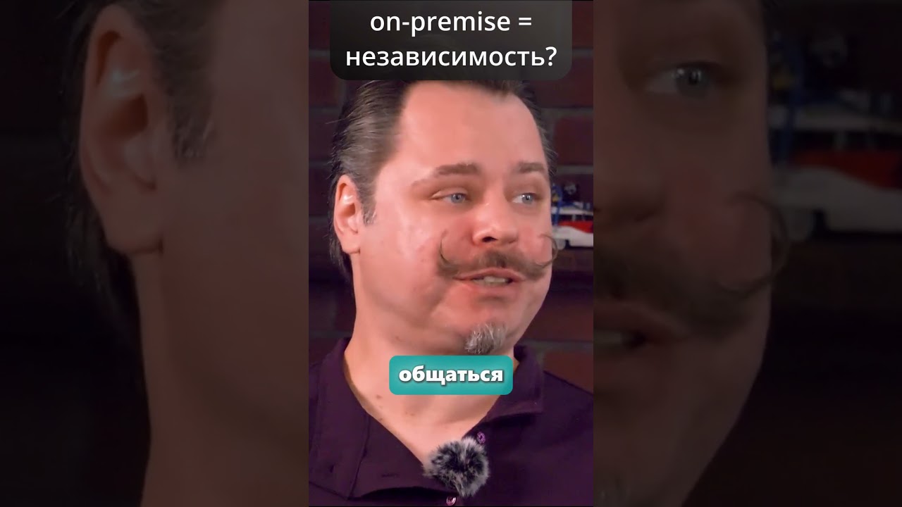 Американцы тоже выбирают безопасную российскую видеосвязь