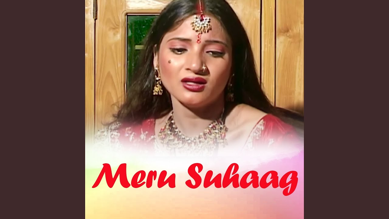 Meru Suhaag