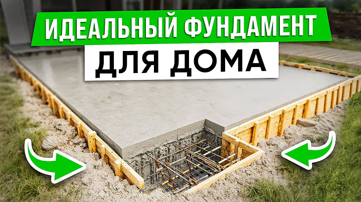 Even a BEGINNER will understand how to properly fill a monolithic slab without any defects in 2025!