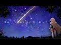 【IA】僕はいつも哀しみに突き動かされてる【オリジナル曲】