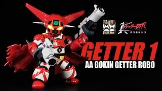 Grab a Getter at BBTS: http://bit.ly/1MxgSo2 This is a review of th...
