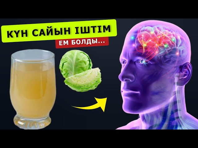 Шәуеттегі анусты жалау