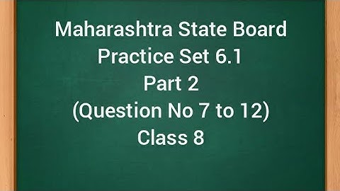 Practice Set 6.1 Factorisation Of Algebraic Expression Class 8