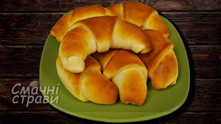 ПУХКІ ПІСНІ РОГАЛИКИ БЕЗ ДРІЖДЖІВ ?/ ЩО ПРИГОТУВАТИ З ГАРБУЗА? / CROISSANTS RECIPE ? / СМАЧНІ СТРАВИ