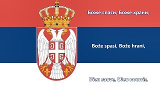 Hymne national de la Serbie (traduction) - Anthem of Serbia Resimi