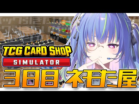 video thumb