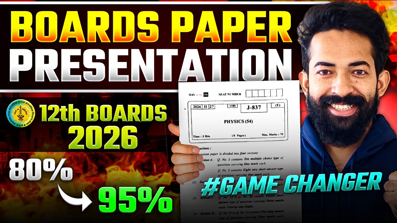 Class 12 Physics Paper Presentation HSC Board 2026 🔝📚💯