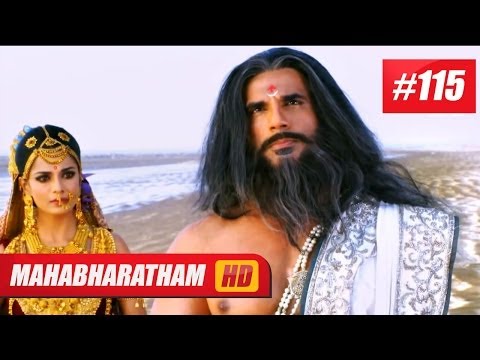 Mahabharatham I മഹാഭാരതം - Episode 115 17-03-14 HD