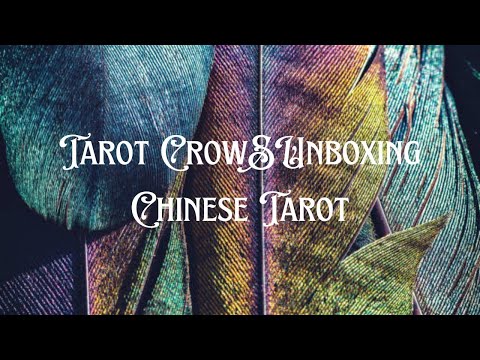 Chinese Tarot Unboxing