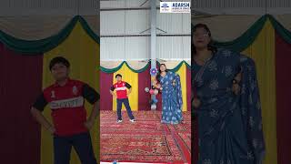 Special Duo: Inspiring Teacher-Student Dance Performance at Adarsh Vidya Mandir Bhiwani 💃🕺✨#school