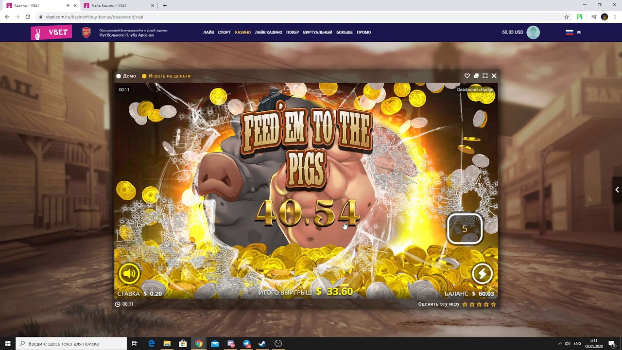 BIG WIN DEADWOOD SLOT MAX BONUS BUY [1790X]