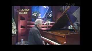 前田憲男　ミスティ　misty