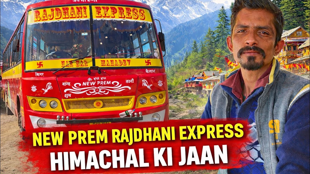 NEW PREM BUS SERVICE | HIMACHAL PRADESH KI REAL LIFELINE
