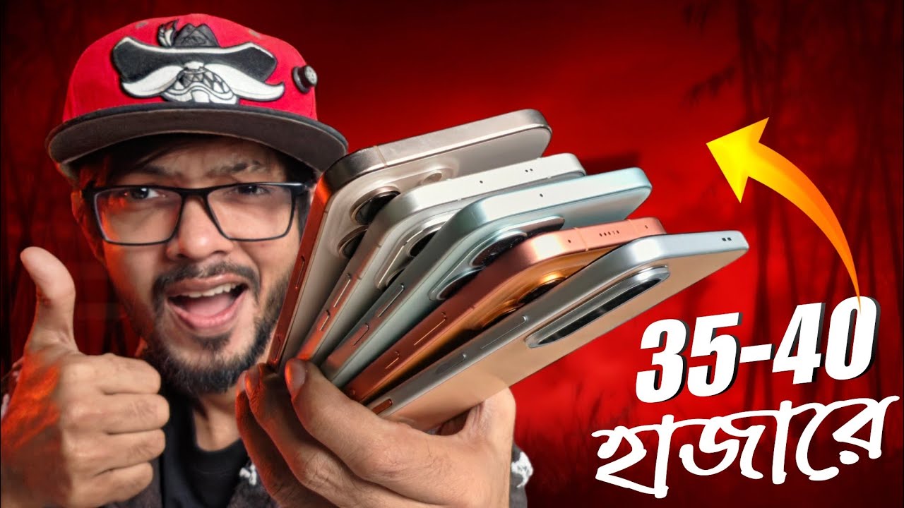 বর্তমান সময়ের সেরা ৫ ফোন ! ৩৫ থেকে ৪০ হাজারের মধ্যে ! Gaming + Camera 📸