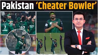 Who is Usman Tariq? Pakistan mystery spinner who is being protected for IND vs PAK clash !