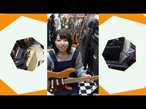 Fender USA American Deluxe Stratocaster ストラト50周年モデル - YouTube