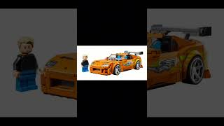 Lego Wishlist Wednesday featuring the upcoming Speed Champions Supra #afolcommunity #lego #afol