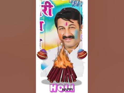 manoj tiwari holi songs khusyan ka ran