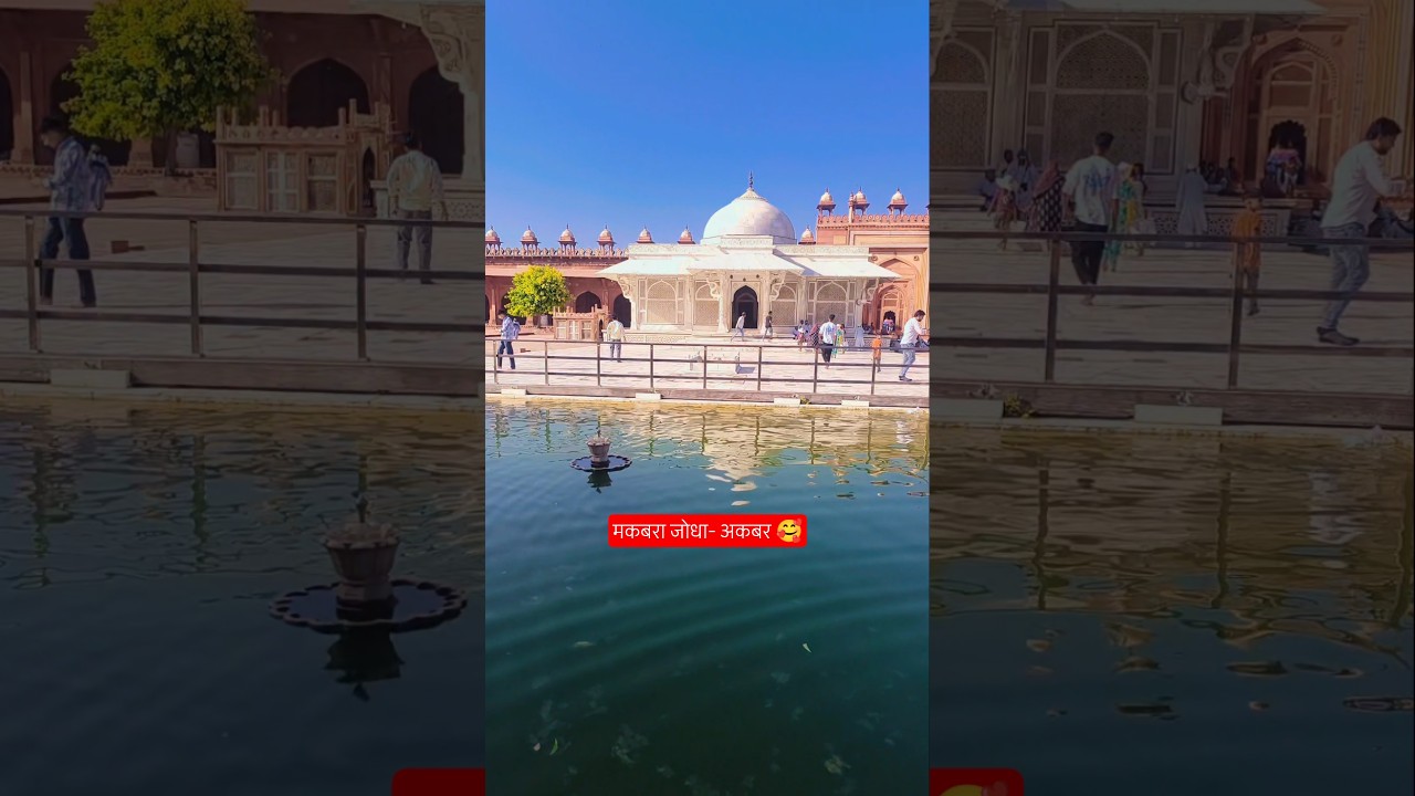 🕌 Jodha Akbar Makbara – History & Beauty of Mughal Love ❤️