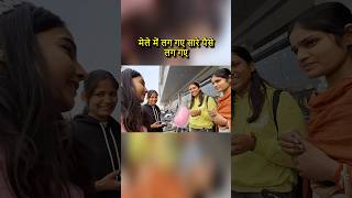 Mere folower #challenge #funny #publicreactin #funnychallenge #challengegonewrong #hanumangarh #vlog